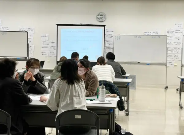 第2回意見交換会