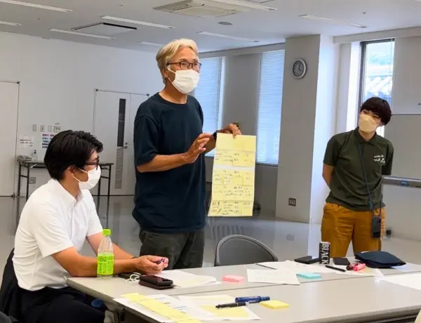 第4回意見交換会