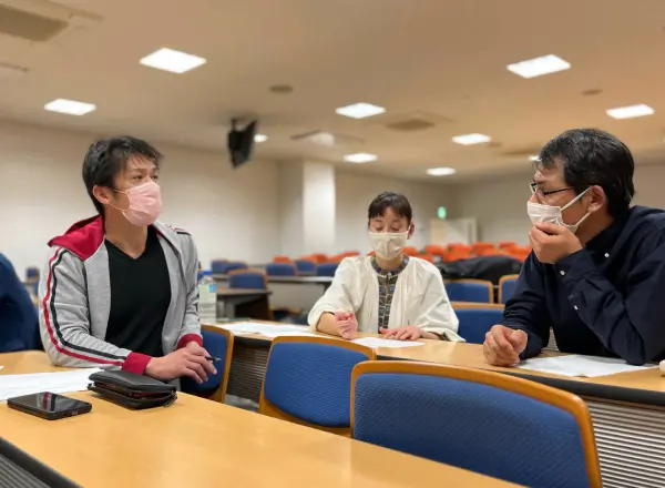 第5回意見交換会