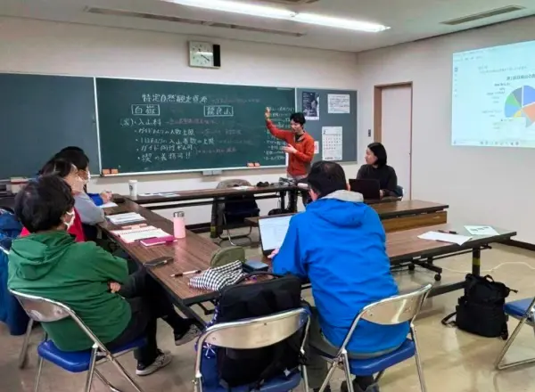 ガイド意見交換会