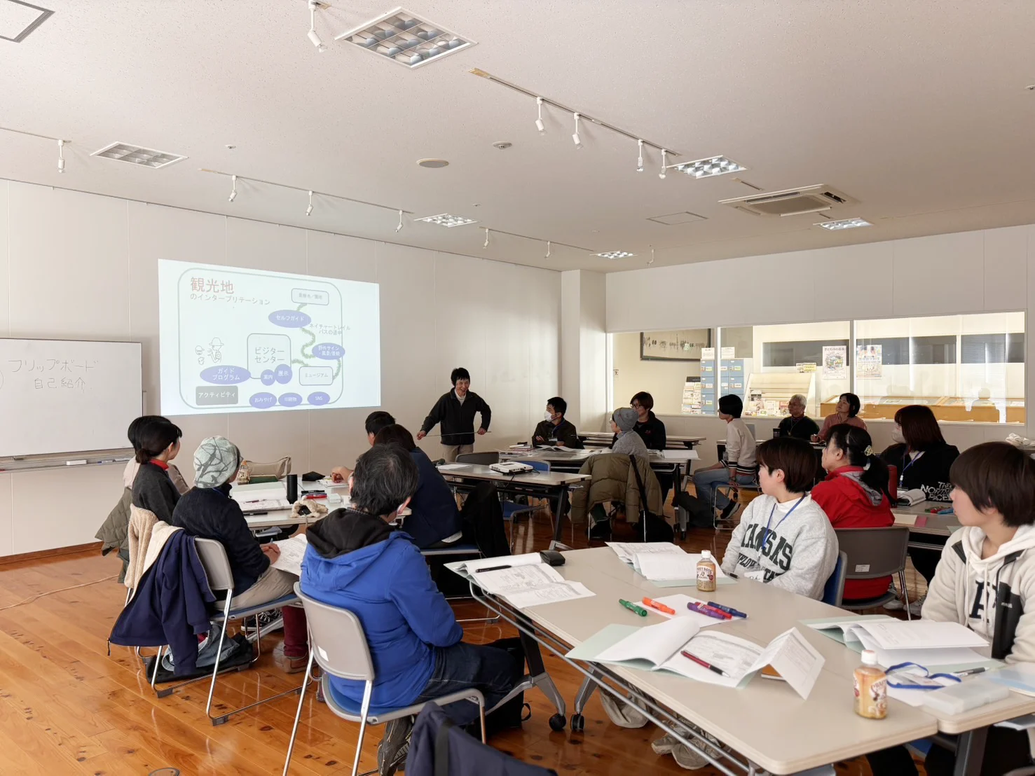 協議会活動の様子01